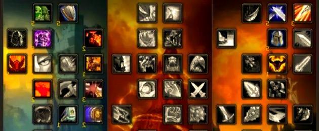 魔兽世界防战如何快速打怪？