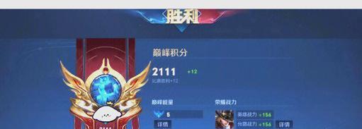 筷子哥在英雄联盟中的段位是什么？他的游戏风格如何？