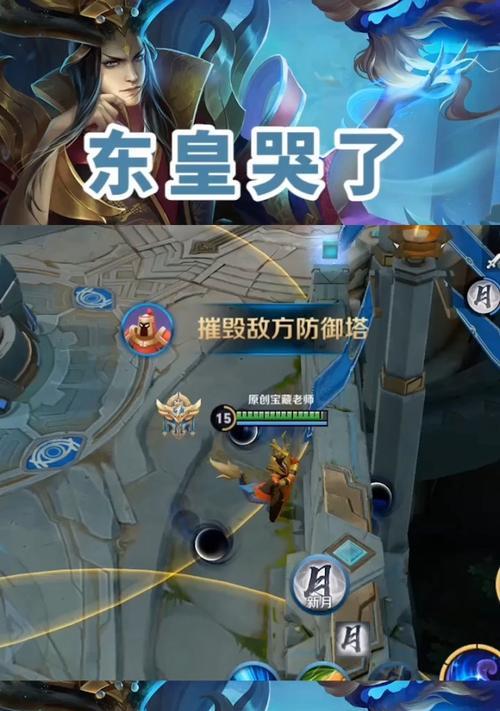 王者荣耀中介如何走？中介的正确走法是什么？