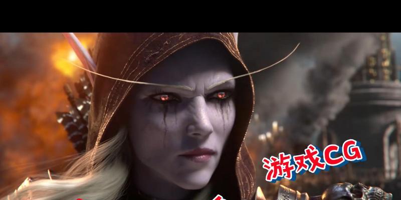 魔兽世界cg地球时代在哪里观看？观看方法是什么？