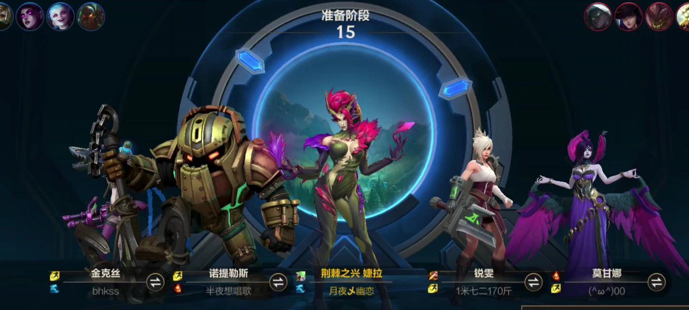 英雄联盟是学习什么类型游戏的？