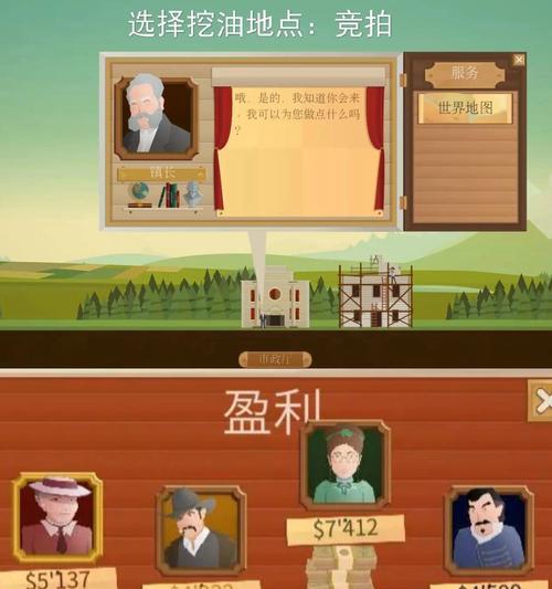 小智在英雄联盟中的游戏名称是什么？