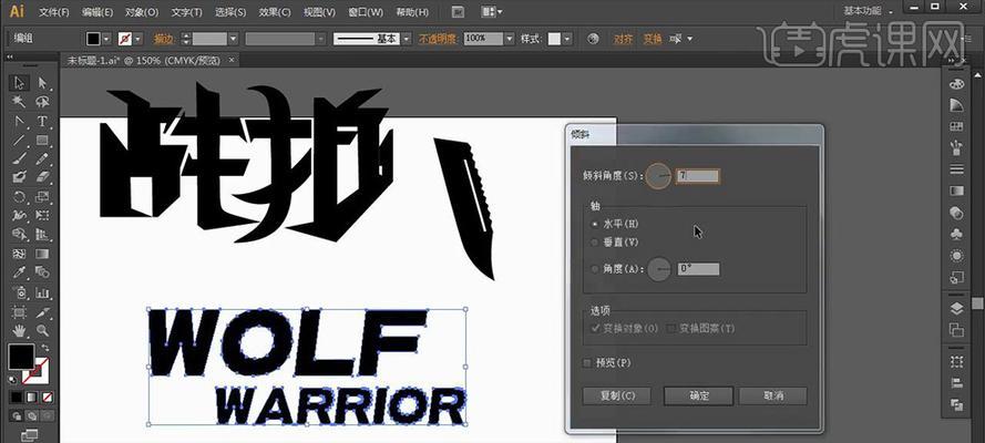 魔兽文字颜色如何修改？有哪些方法？