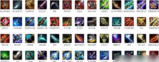 英雄联盟魔法攻击装备选择？