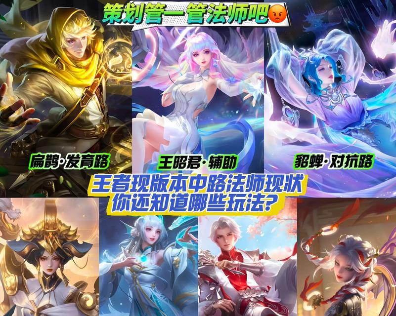 王者荣耀赐予皮肤的方法是什么？有哪些限制？