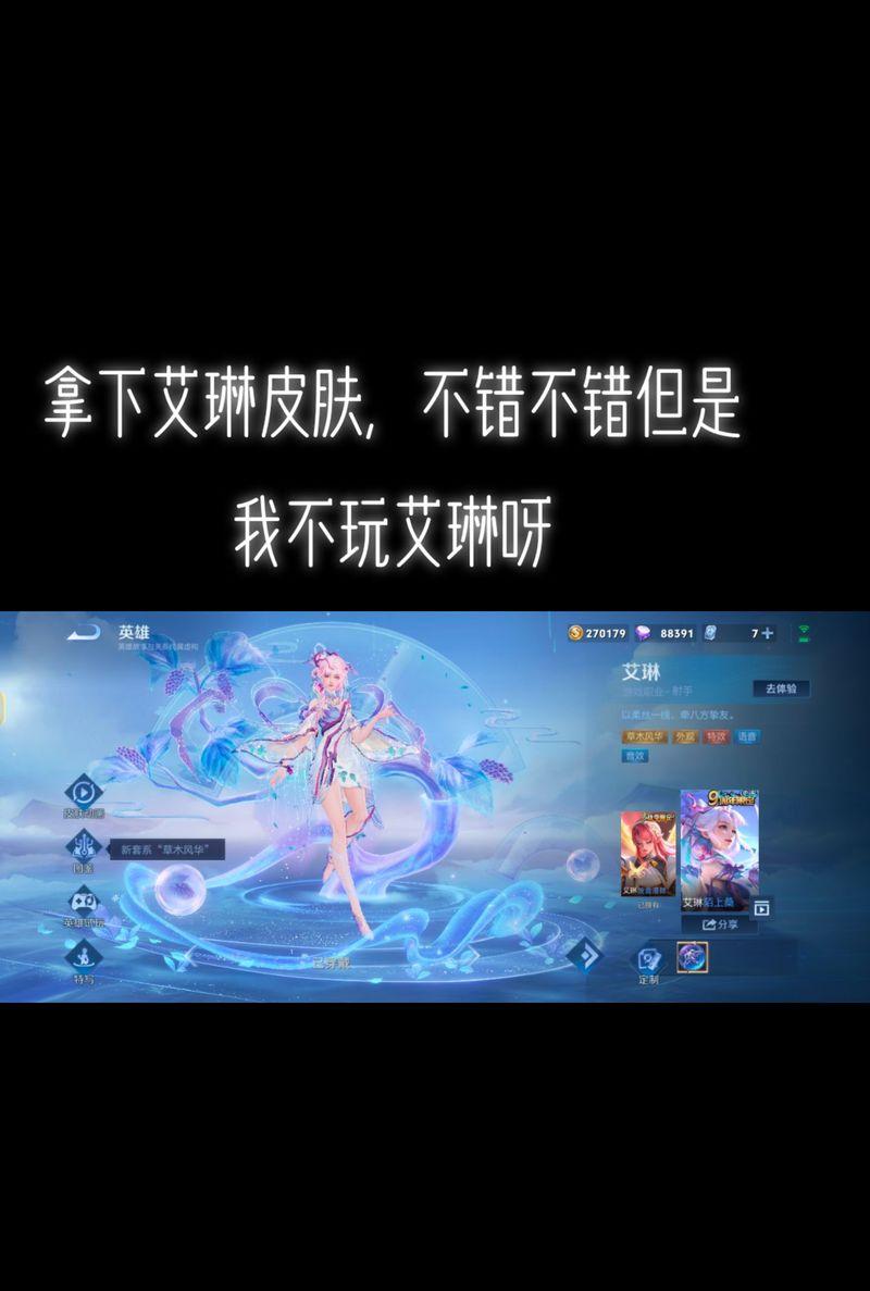 艾特功能在王者荣耀中有什么用？