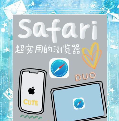 在ipad上使用魔兽秘籍的方法是什么？