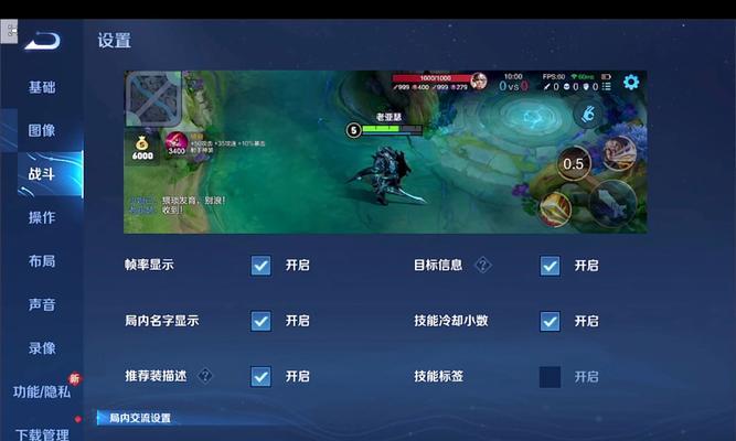 王者荣耀多开操作方法是什么？如何实现多账号同时在线？