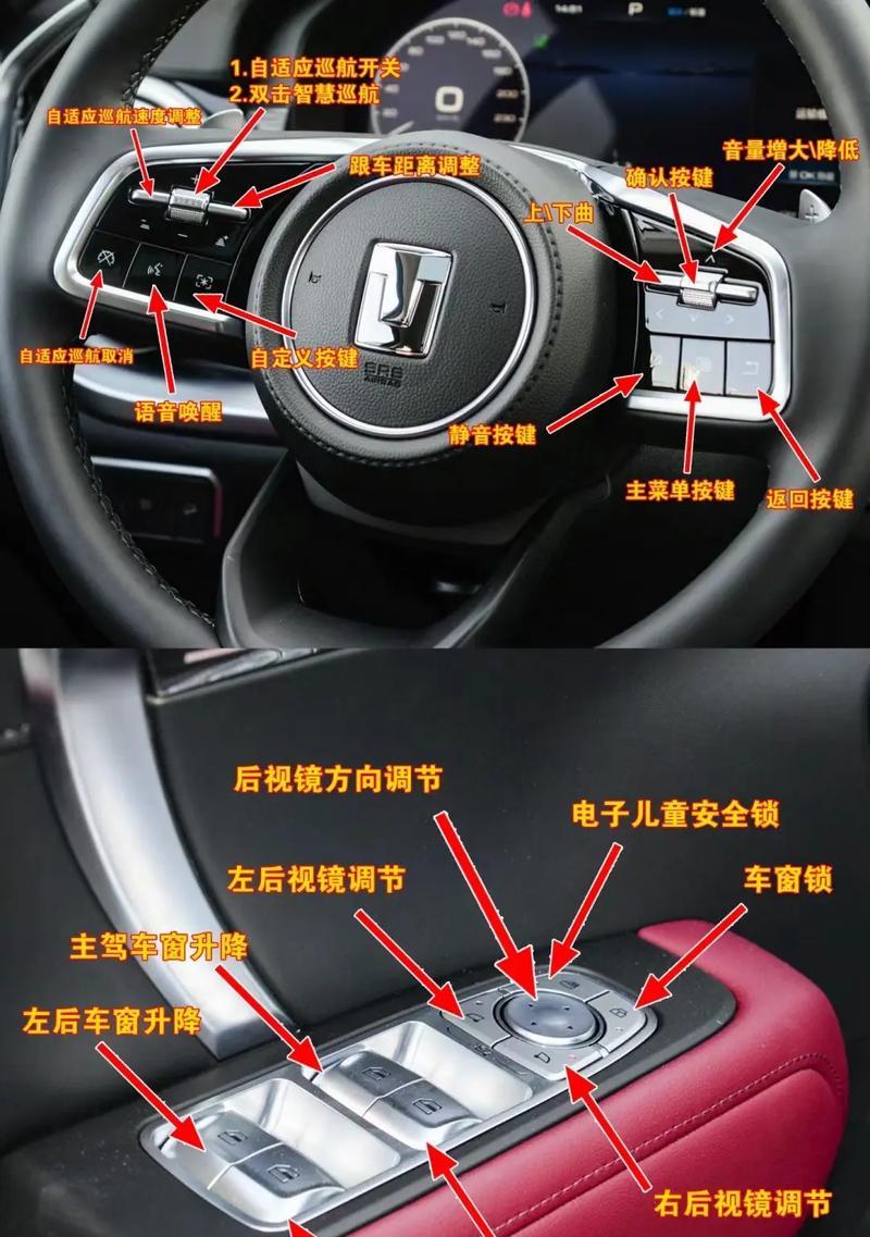 魔兽世界按键400怎么弄？按键400的设置方法是什么？