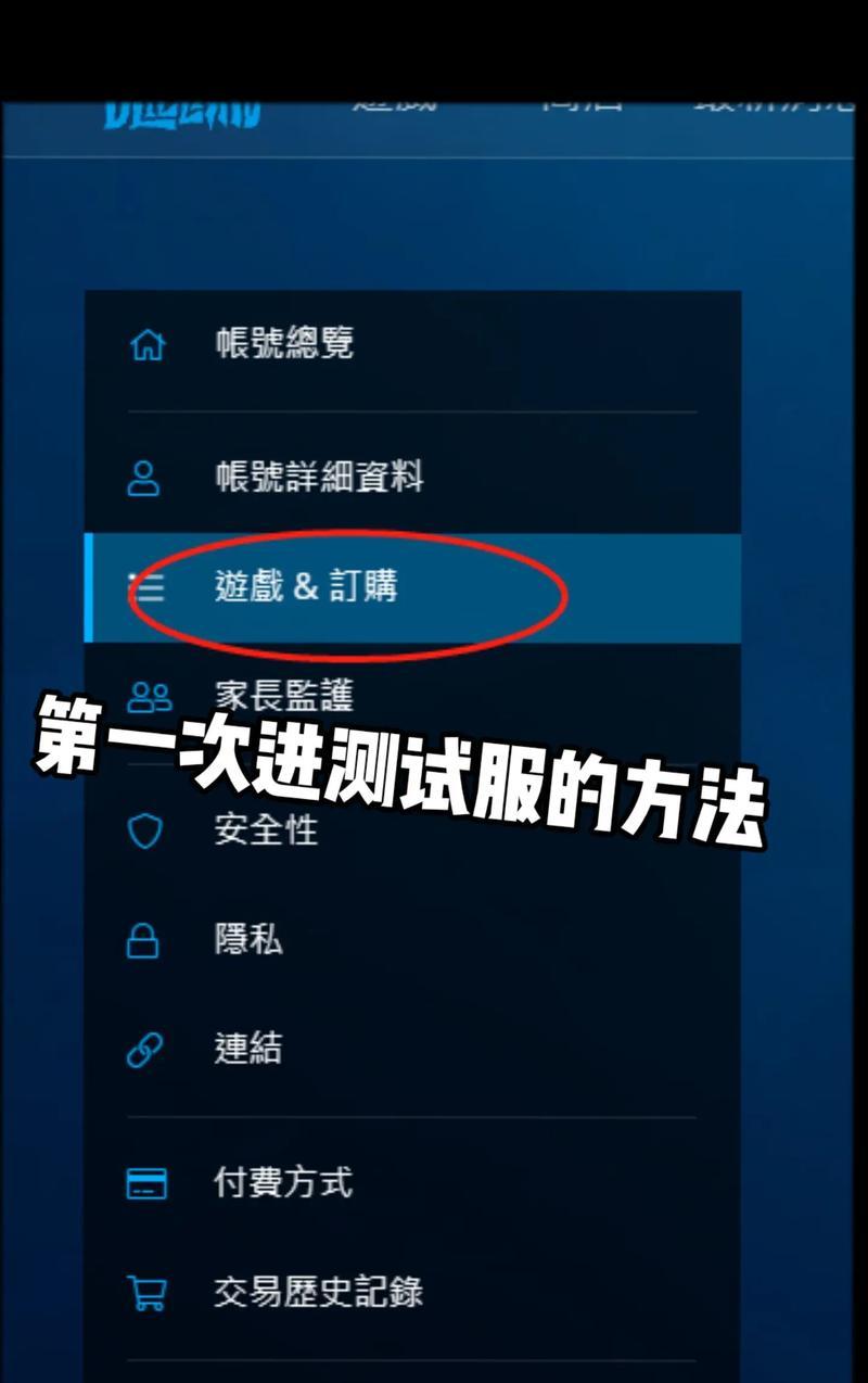怀旧服界面布局如何调整？有哪些自定义选项？