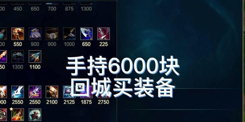 洛克王国中红色系围巾的获取方法是什么？如何快速得到？