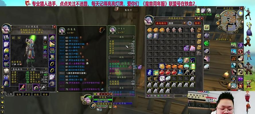 魔兽世界中钥匙的获取方法是什么？
