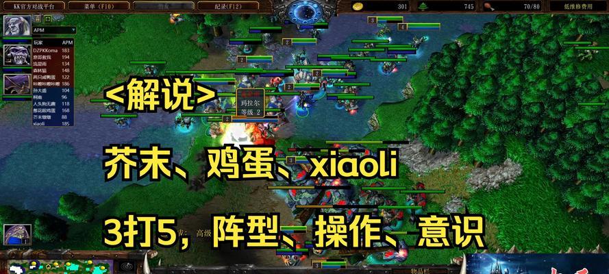 魔兽中如何正确打地板？打地板有什么技巧？