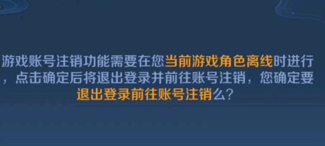 王祥为何退出王者荣耀？背后原因是什么？