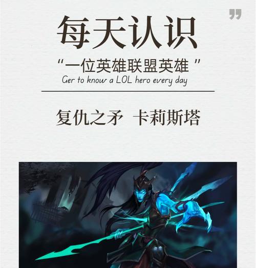 英雄联盟中冲撞拆塔的技巧有哪些？如何有效利用？