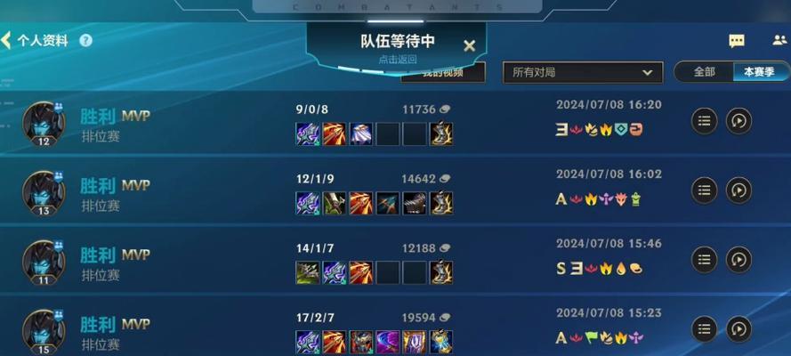 在英雄联盟中，爱打的橙子是什么？