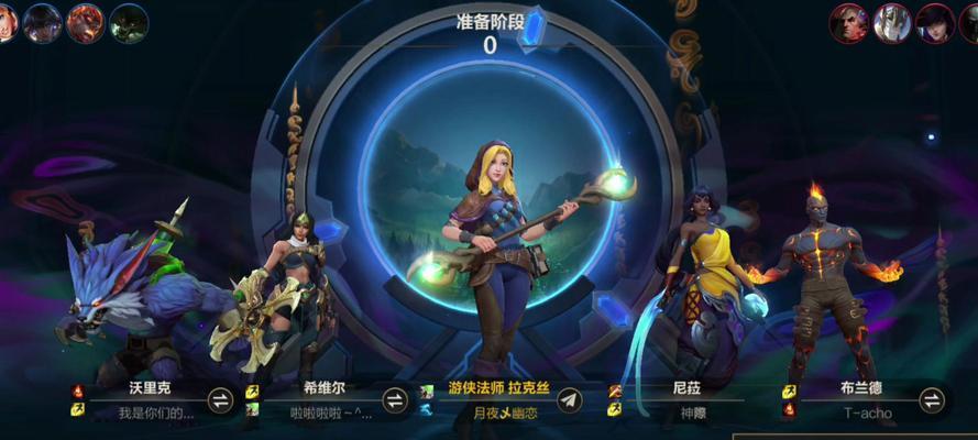 手游联盟中哪个英雄最能搞心态？