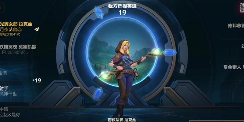 英雄联盟手游中哪些英雄适合carry？