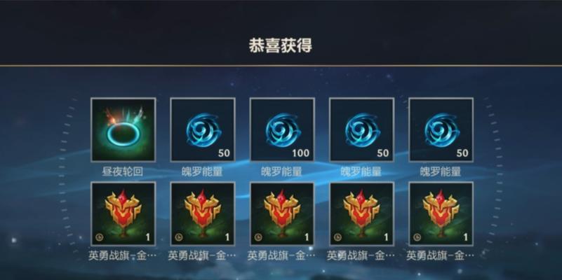 魔兽侠客岛玩法指南是什么？如何快速上手侠客岛？