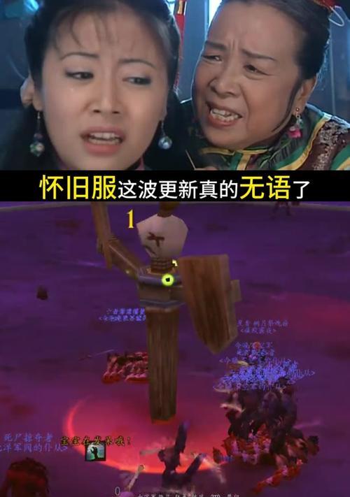 魔兽世界中安装拍卖插件的步骤是什么？