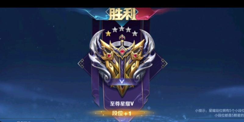 王者荣耀赢钻石的秘诀是什么？