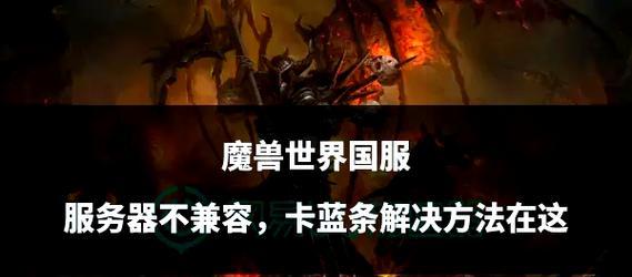 如何获取魔兽世界国服的模型资源？