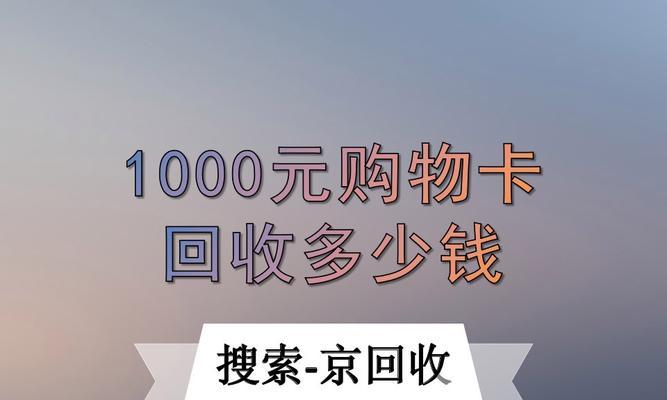 魔兽世界中申苏尔消失的原因是什么？如何找回或重新获得申苏尔？