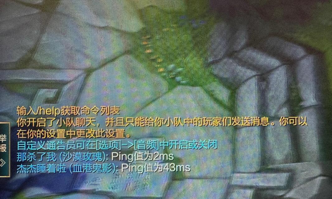 英雄联盟小队退出方法？如何解散或离开小队？