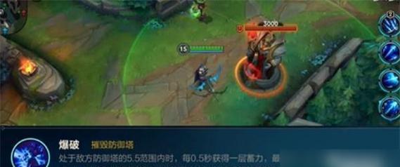 炼金爆破在英雄联盟手游中的作用是什么？