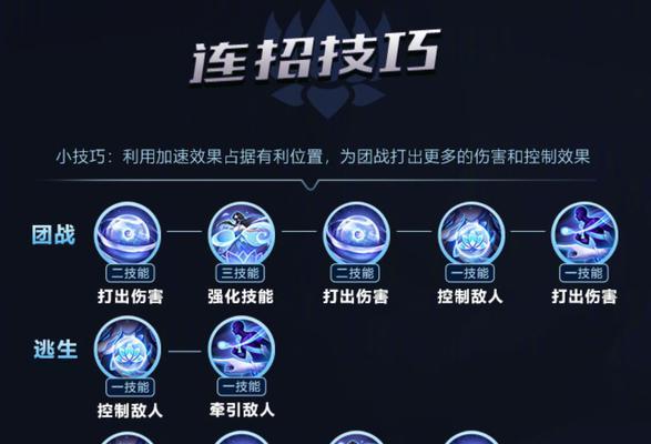王者荣耀姜姜所在的服务器区域是哪里？