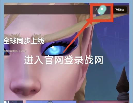 魔兽世界如何打开wcl评分？wcl评分有什么用？