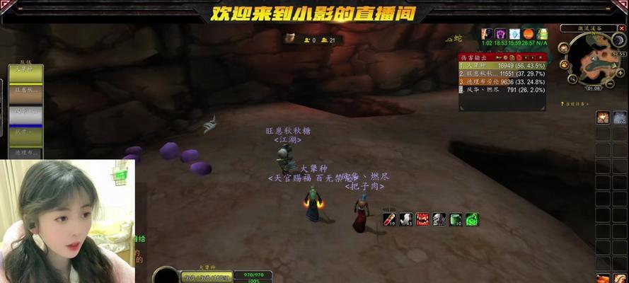 魔兽世界大脚插件武器id怎么查询？有哪些步骤可以找到？