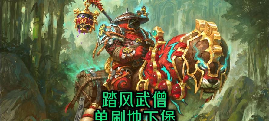 魔兽世界正式服中的大佬是如何称呼的？有什么特别的称谓？