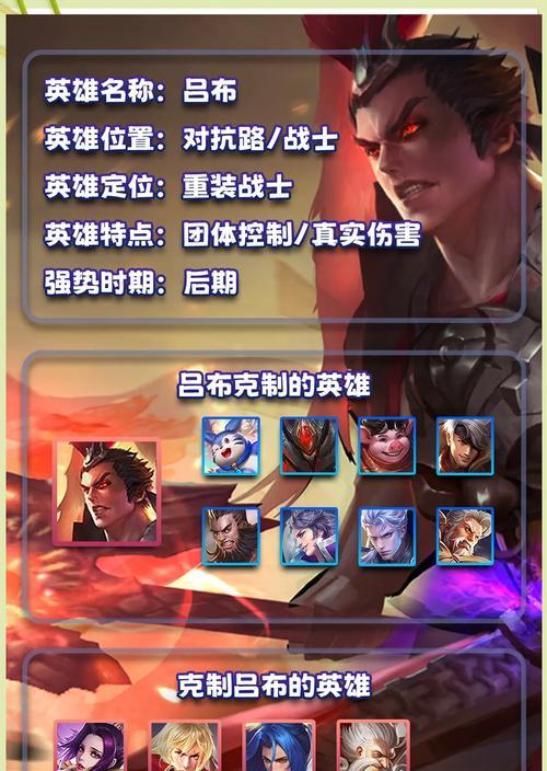 不能互通打王者荣耀的原因是什么？