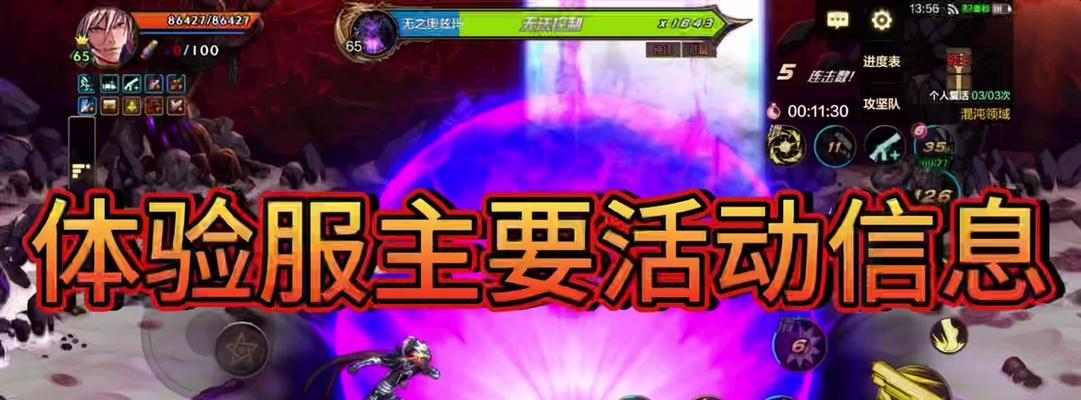 dnf宠物赠送次数及获取方式是什么？