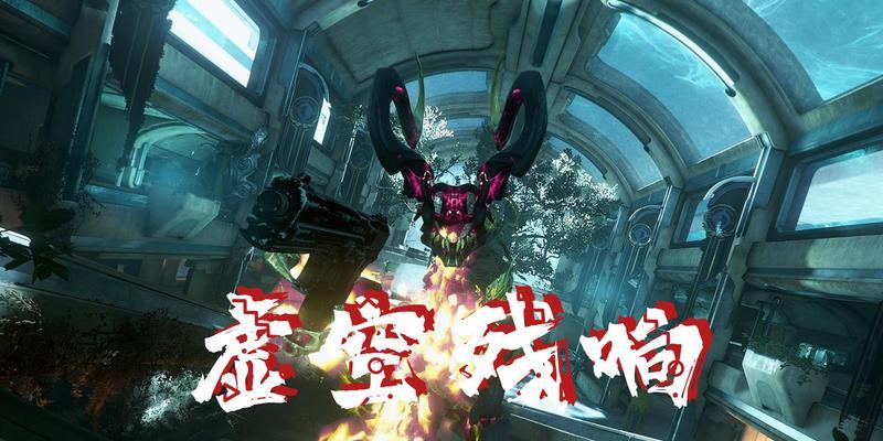 星际战甲中虚空伤害技能的正确使用方法是什么？