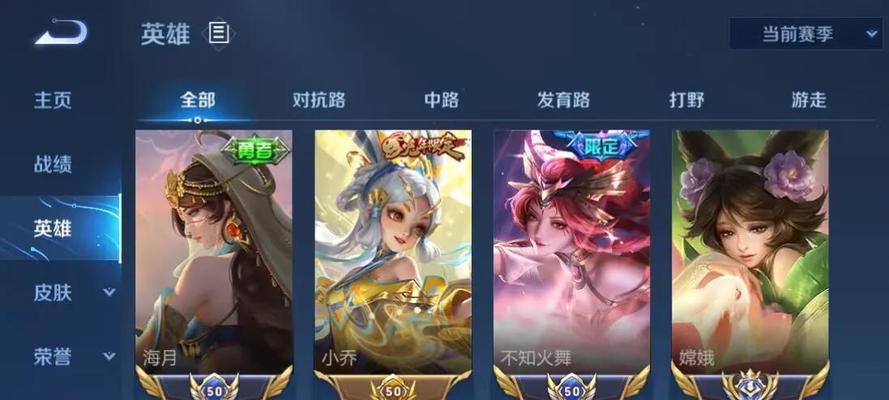 CF200豆局如何快速提升胜率？有哪些技巧？