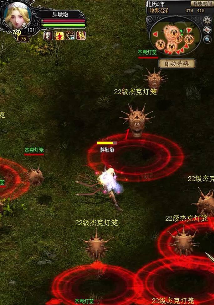 魔域新魔石的获取方法有哪些？