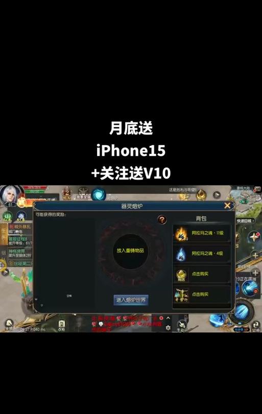 魔域游戏中如何戒除爬炉子的习惯？有哪些有效的方法？