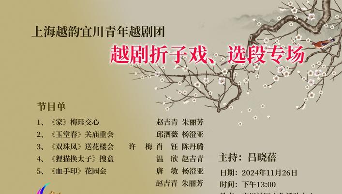 戏子半价活动何时结束？如何在活动期间获得更多优惠？