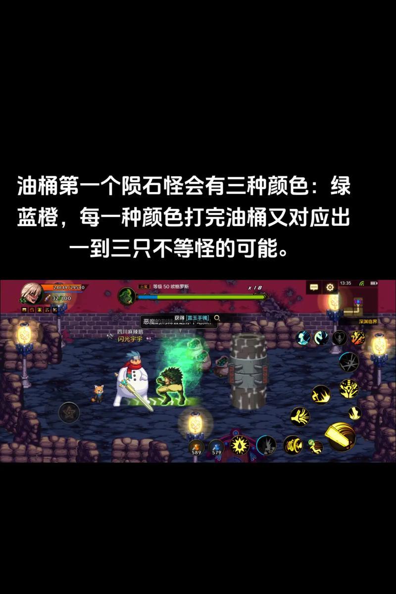DNF发电站深渊会出哪些装备？如何提高出货率？