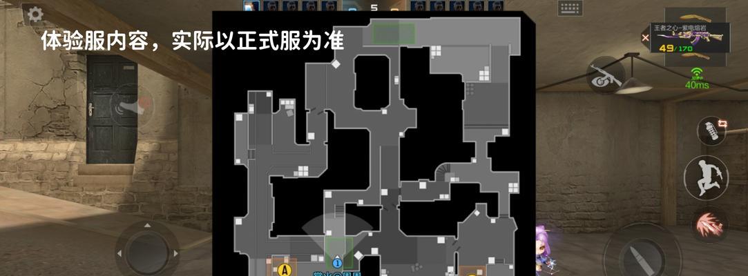 cf北部3地图的玩法技巧是什么？如何快速上手？