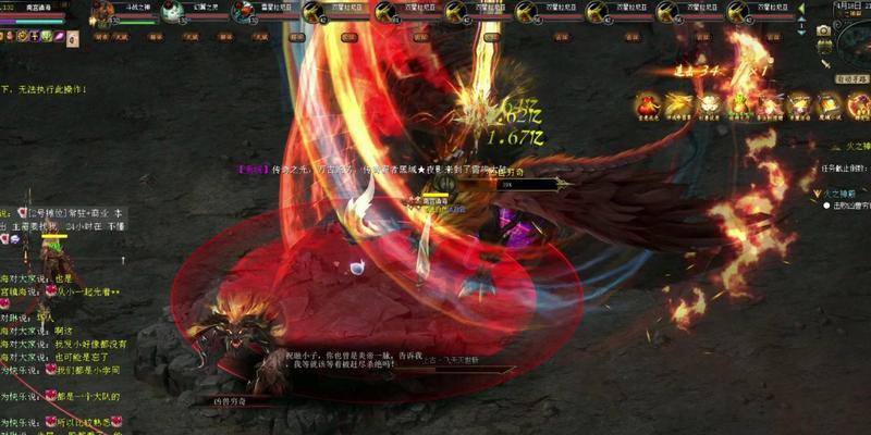 魔域神兽合成步骤是什么？