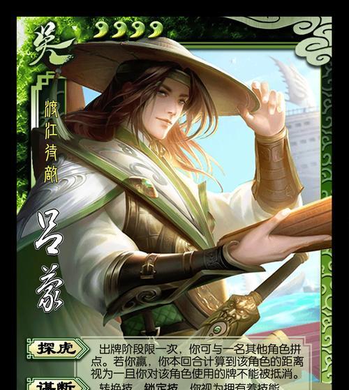 三国杀卡牌皮肤购买建议有哪些？如何选择合适的皮肤？