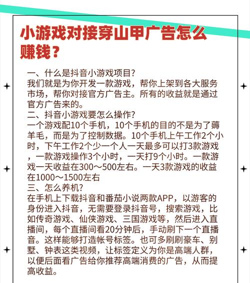 掌上cf领取游戏福利的步骤是什么？