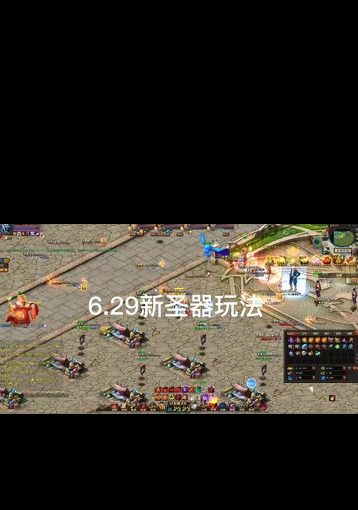 魔域圣权之争新区如何进入？新区进入的条件和步骤是什么？