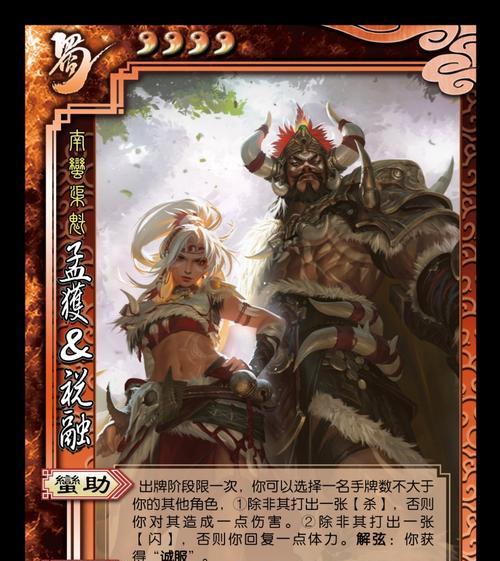 三国杀快速升级的方法有哪些？