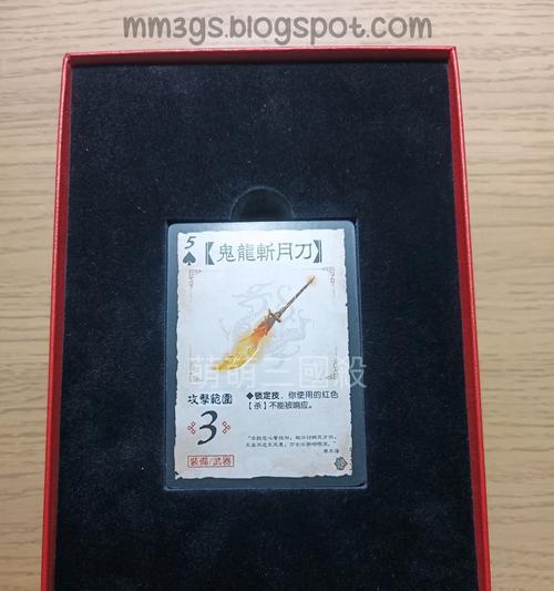 三国杀天工宝库精品的作用是什么？如何获取？