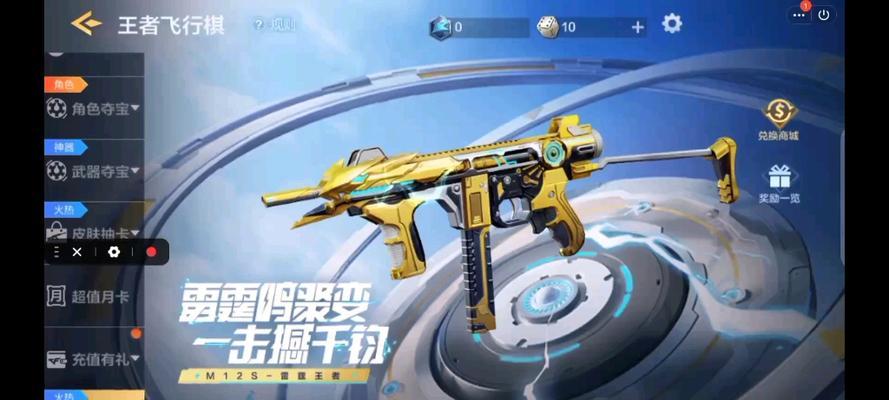 cf手游极速版正常帧率是多少？