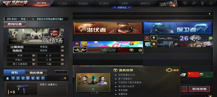 CF碟刀价格是多少？购买途径有哪些？